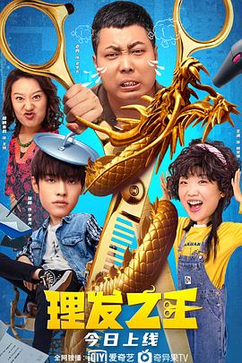 纲手里番