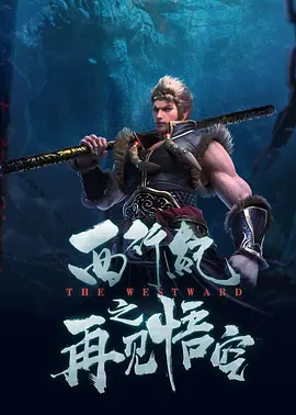 色综合久久中文综合网