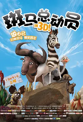 人人澡人人澡人人