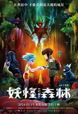 纲手里番