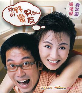 亚洲国产精品网