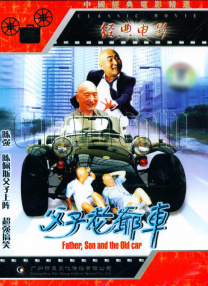 色综合久久中文综合网